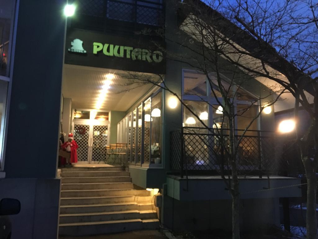 Pension Puutaro Jamagata Kültér fotó
